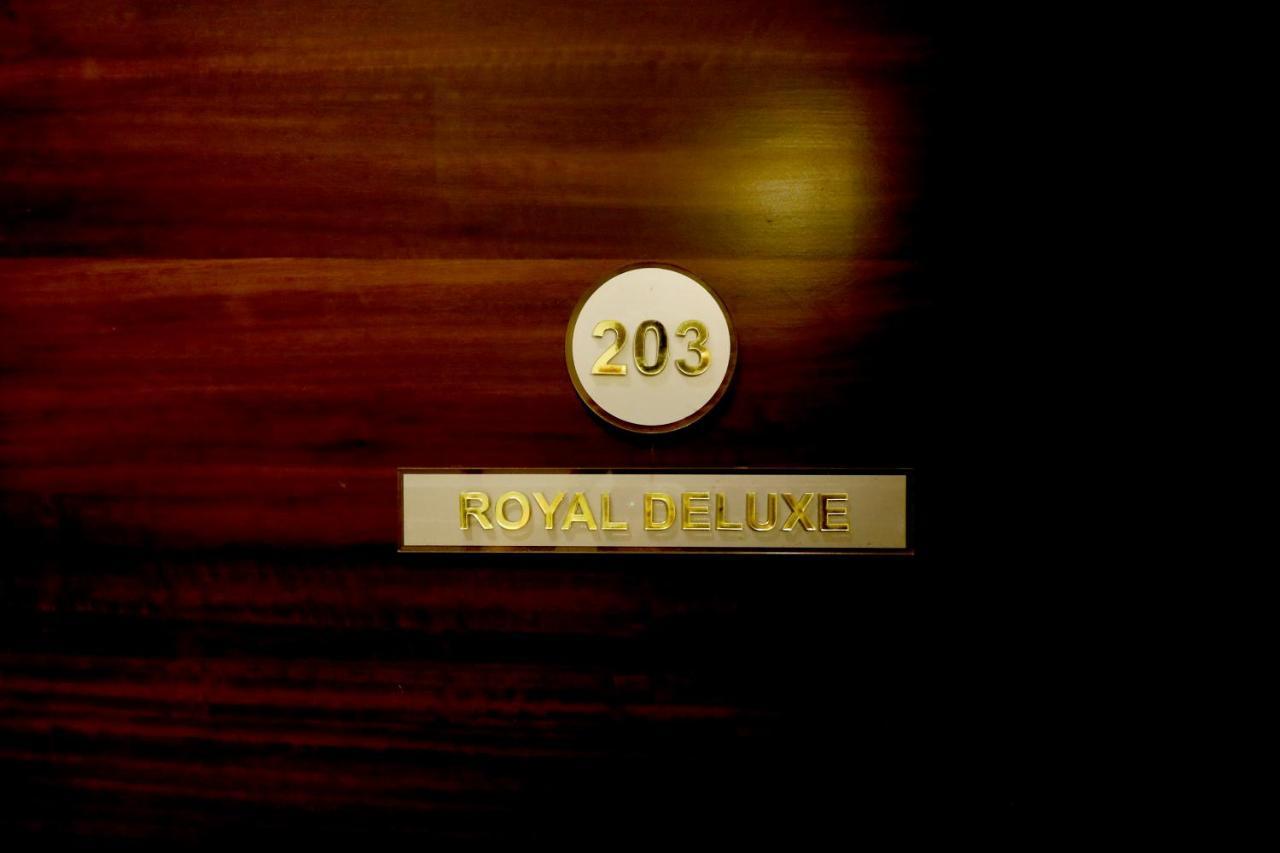 Hotel The Royal Inn Baramati ภายนอก รูปภาพ